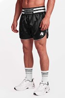 Tacoma Fightshort - Schwarz/Weiß - XS