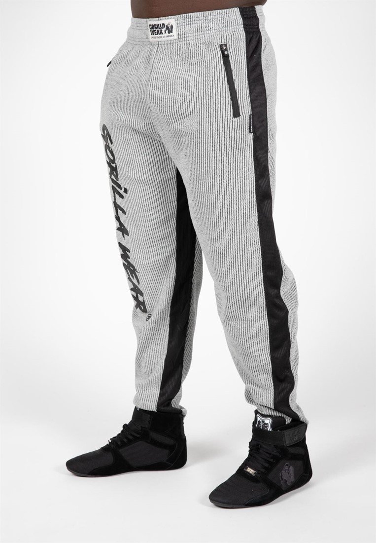 old school sweatpants